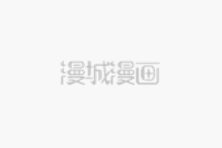 我的天劫女友